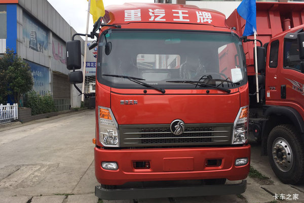 重汽王牌 7系 116马力 3.86米排半仓栅式轻卡(CDW5040CCYHA1Q5)
