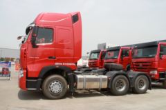中国重汽 HOWO T7H重卡 540马力 6X4牵引车(3.7速比)(ZZ4257W324HE1B)