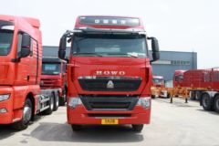 新车到店 重庆市HOWO T7H牵引车仅需32万元