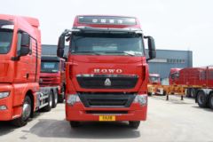 中国重汽 HOWO T7H重卡 540马力 6X4牵引车(3.7速比)(ZZ4257W324HE1B)