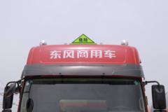 东风商用车 天龙重卡 启航版 450马力 6X4危险品牵引车(DFH4250A6) 东风商用车 天龙重卡 启航版 450马力 6X4危险品牵引车(DFH4250A6)
