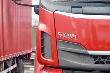 �������� ����H5�п� 220���� 4X2 6.8�ײ�դʽ�ػ���(�߶�˫��)(LZ5182CCYM3AB)ͼƬ