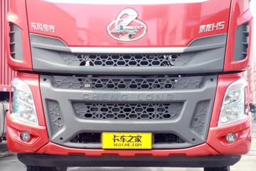 �������� ����H5�п� 220���� 4X2 6.8�ײ�դʽ�ػ���(�߶�˫��)(LZ5182CCYM3AB)ͼƬ