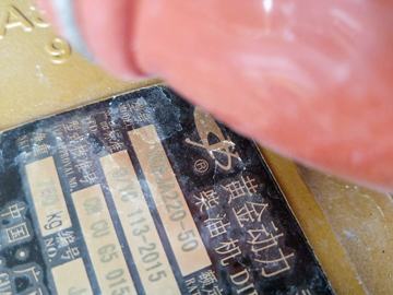 �������� ����H5�п� 220���� 4X2 6.8�ײ�դʽ�ػ���(�߶�˫��)(LZ5182CCYM3AB)ͼƬ