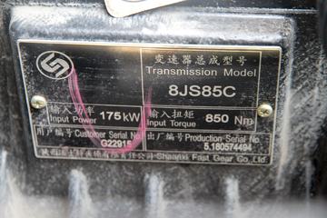 �������� ����H5�п� 220���� 4X2 6.8�ײ�դʽ�ػ���(�߶�˫��)(LZ5182CCYM3AB)ͼƬ