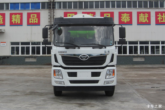 �й����� ����H5 210���� 6X4 5.99�����������賵(3600���)(ZZ5258GJBG47EB0)