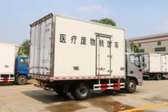 福田 欧马可S1系 智盈版 131马力 4米单排医疗废物转运车(顺肇牌)(SZP5040XYYBJ9)