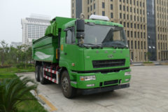 华菱重卡 345马力 6X4 5.6米自卸车(HN3252B35C9M5)