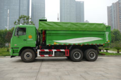 华菱重卡 345马力 6X4 5.6米自卸车(HN3252B35C9M5)