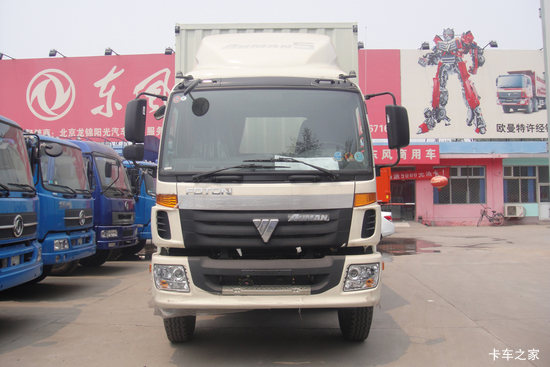  ŷCTX 5ϵؿ 210 6X2 9.5ʽػ(BJ5253VMCHL-S)