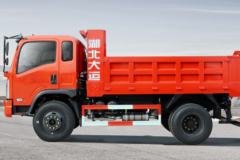 大运 运途 160马力 4X2 4米自卸车(DYQ3161D5AB)