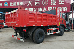 大运 运途 156马力 4X2 3.75米自卸车(法士特8挡)(DYQ3040D5AB)