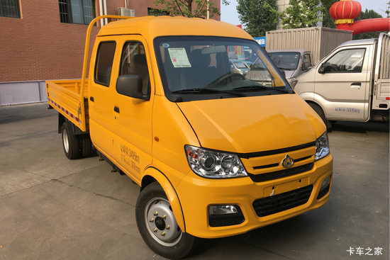 Խ ±MINI 1.2L 88 2.55˫΢(SC1031GAS53)