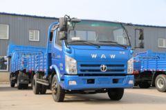 飞碟奥驰 A3系列 130马力 4.17米单排栏板轻卡(FD1045W63K5-2)