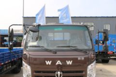 飞碟奥驰 A3系列 130马力 3.85米排半栏板轻卡(FD1041W17K5-3)