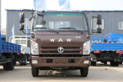 飞碟奥驰 A3系列 130马力 3.85米排半栏板轻卡(FD1041W17K5-3)