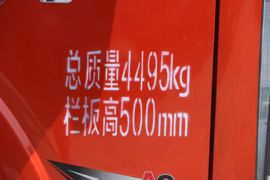 奥驰V系&nbsp;载货车外观                                                图片