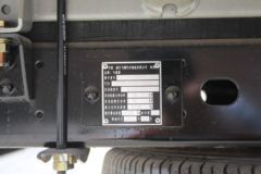 飞碟缔途 DX 智享版 1.9L 102马力 3.95米单排栏板微卡(FD1040D66K5-4)