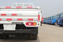 飞碟缔途 DX 智享版 1.9L 102马力 3.95米单排栏板微卡(FD1040D66K5-4)