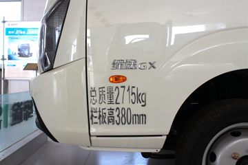 �ɵ���; GX ������ 1.5L 108���� 2.7��˫������΢��ͼƬ