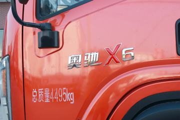 �ɵ��³� X6ϵ�� 170���� 4X2 4.13����ж��ͼƬ