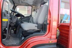 飞碟奥驰 X6系列 170马力 4X2 4.13米自卸车(FD3046W67K5-2)