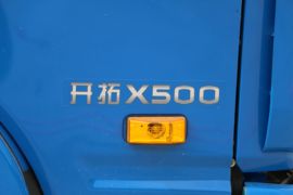 开拓X500&nbsp;自卸车外观                                                图片
