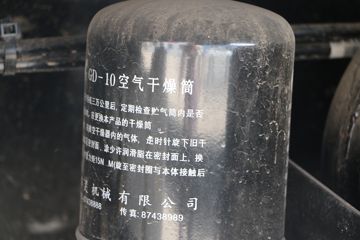 Ծ�� ����X500 160���� 6X2 6.7����ж��(SH3252VGDDWW4)ͼƬ