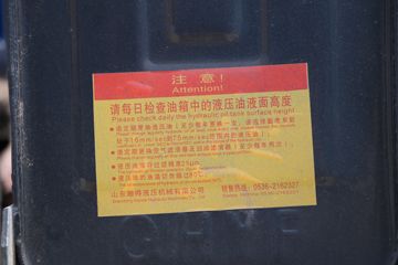 Ծ�� ����X500 160���� 6X2 6.7����ж��(SH3252VGDDWW4)ͼƬ