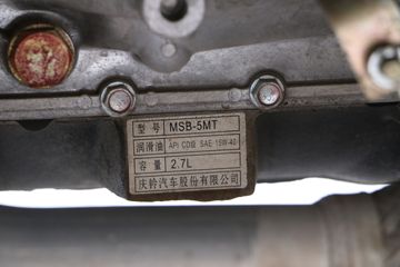 ���� ��ʮ��100P 98���� 3.235��˫�������Ῠ(QL1040A6HW)ͼƬ