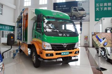 奥驰D系&nbsp;养蜂车外观图片