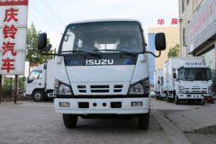 庆铃 五十铃600P 130马力 3.235米双排栏板轻卡(QL1040A5HW)