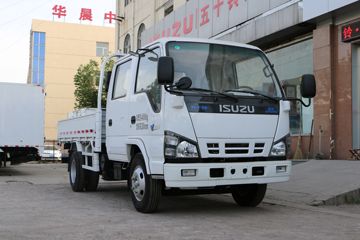 庆铃 五十铃600P 130马力 3.235米双排栏板轻卡(QL1040A5HW)