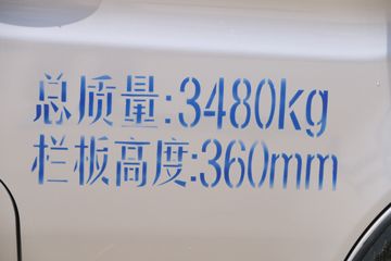 ������Խ��X3 ���ʰ� 1.5L 112���� 3.2�׵�������С��(SC1031AGD5H)ͼƬ