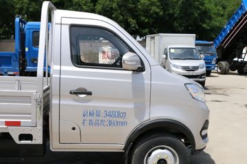 ������Խ��X3 ���ʰ� 1.5L 112���� 3.2�׵�������С��(SC1031AGD5H)ͼƬ