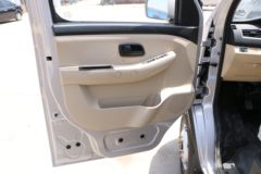 长安跨越王X3 标准版 1.5L 112马力 3.2米单排厢式小卡(SC5031XXYAGD5H)