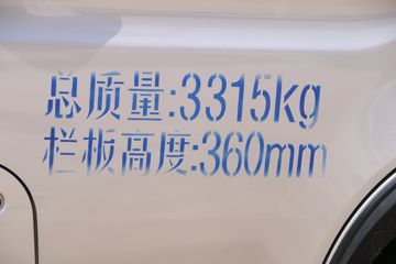 ԽX3 ʰ 1.5L 112 2.55˫С(SC1031AAS5G)ͼƬ
