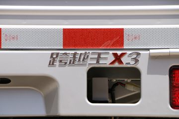 ԽX3 ʰ 1.5L 112 2.55˫С(SC1031AAS5G)ͼƬ