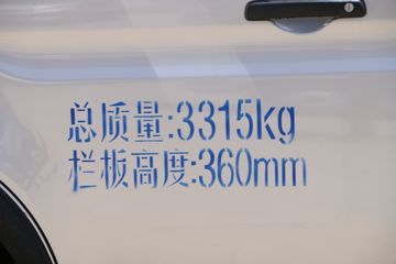 ԽX3 ʰ 1.5L 112 2.55˫С(SC1031AAS5G)ͼƬ