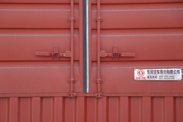 ���� ������K6-L 150���� 4.17�׵��Ų�դʽ�Ῠ(EQ5041CCY8BDBAC)ͼƬ