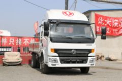 东风 凯普特 K6-S 115马力 4X2 4.17米气瓶运输车(EQ5041TQP3BDFACWXP)