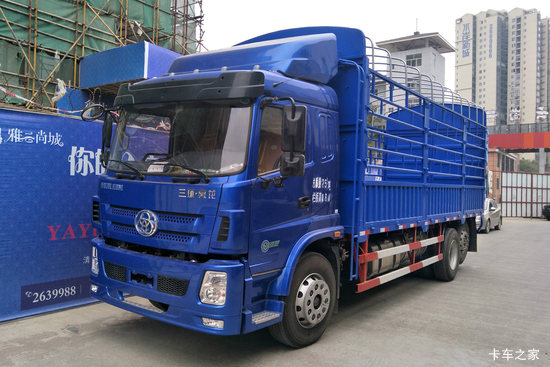 ʮͨ  220 6X2 6.75ײդʽػ(STQ5256CCYD5)