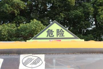 Ծ�� С����S50Q 1.2L 87���� 4X2 3.36����ƿ���䳵(SH5032TQPPBGBNZ)ͼƬ