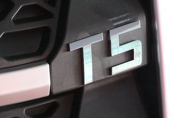 �������� ����T5�ؿ� 280���� 4X2�������䳤ͷǣ����(LZ5180TBQT5AB)ͼƬ