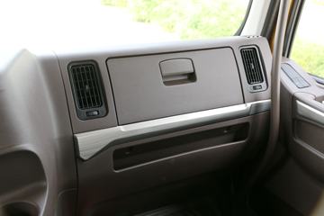 �������� ����H7�ؿ� 2018�� ������ 550���� 6X4ǣ����(LZ4253H7DB)ͼƬ