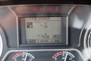 �������� ����T5�ؿ� 430���� 6X4��ͷǣ����(LZ4250T5DB)ͼƬ