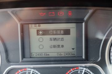 �������� ����T5�ؿ� 430���� 6X4��ͷǣ����(LZ4250T5DB)ͼƬ