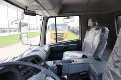 华菱重卡 轻量化版 运输型 350马力 8X4 6.7米LNG自卸车(HN3310NGX38C2M5)