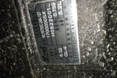 东风 多利卡D7 156马力 4X2 加油车(楚胜牌)(CSC5110GJY5A)