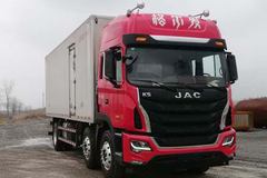 格尔发K5冷藏车限时促销中 优惠1万